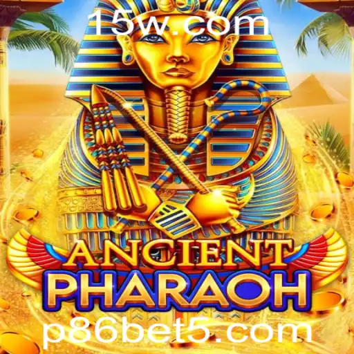 Descobrindo o Fascinante Mundo de AncientPharaoh: Um Jogo de Estratégia e Mistério